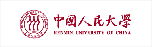 中国人民大学